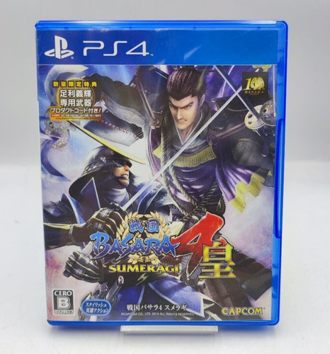 Sengoku basara sumeragi - 4, ps4