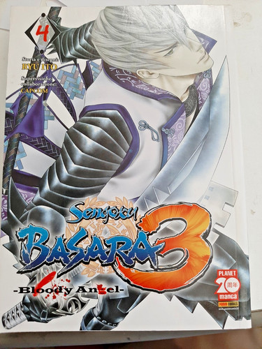 Bag100 manga panini comics - comics,