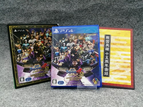 Sengoku basara sumeragi - sengoku,