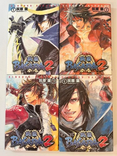 Sengoku basara fumetti manga - 2,