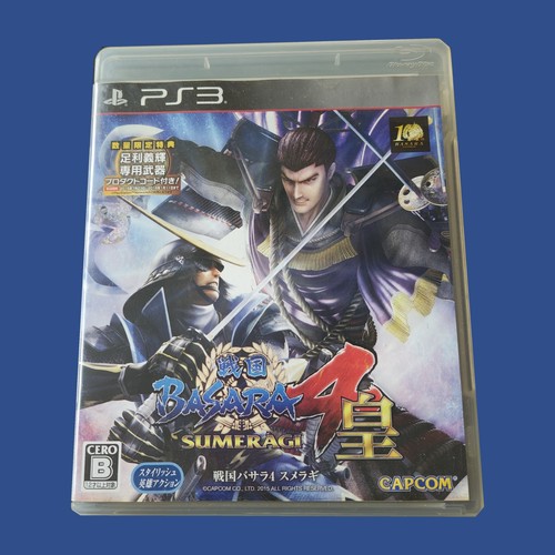 Sengoku basara sumeragi - sengoku,