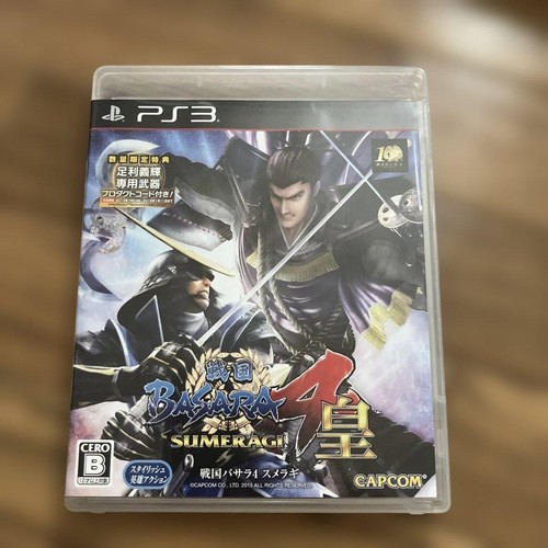Sengoku basara sumeragi - sengoku, 4