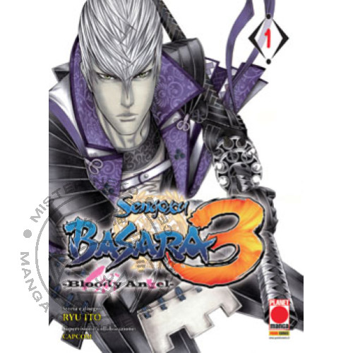 Manga sengoku basara - sengoku,