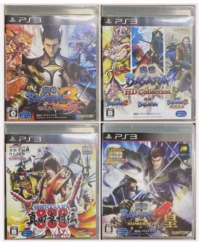 Sengoku basara sumeragi 3 - sumeragi,