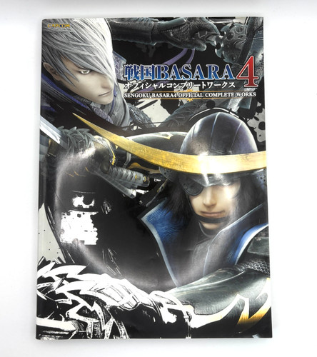 Sengoku basara opere - sengoku,