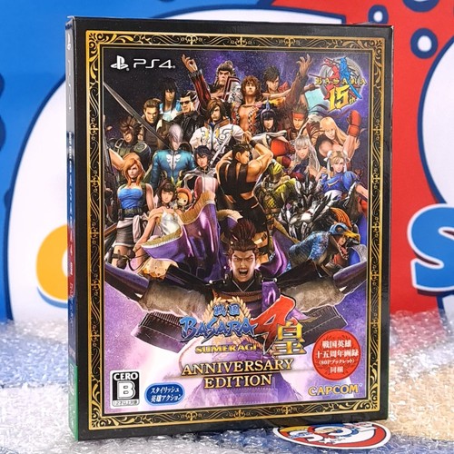Sengoku basara sumeragi - sengoku,