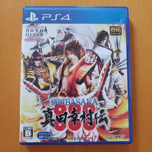 Playstation 4 sengoku - ps,