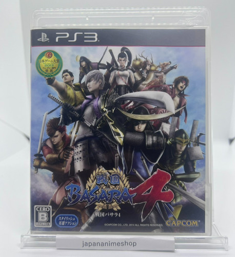 Sengoku basara sony - sengoku,