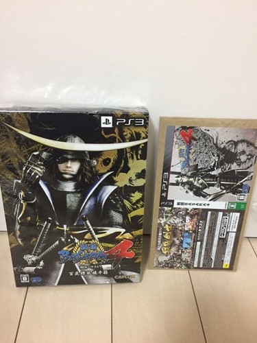 Sengoku basara hyakka - sengoku,