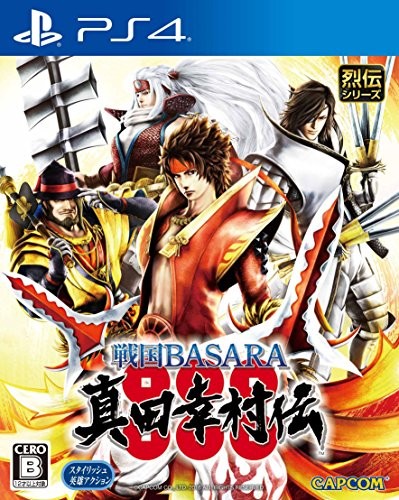 Sengoku basara - (giappone),