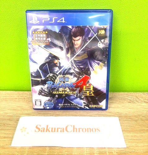 Sengoku basara sumeragi ps4 - 4,