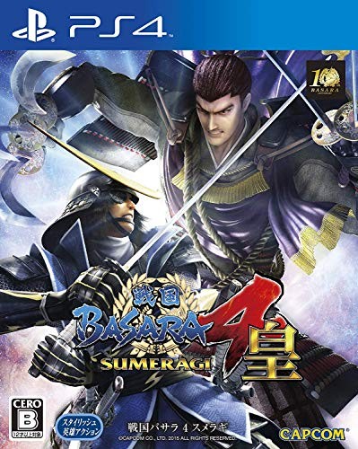 Sengoku basara4 - sengoku,
