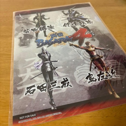 Sengoku basara lima - sengoku, 4