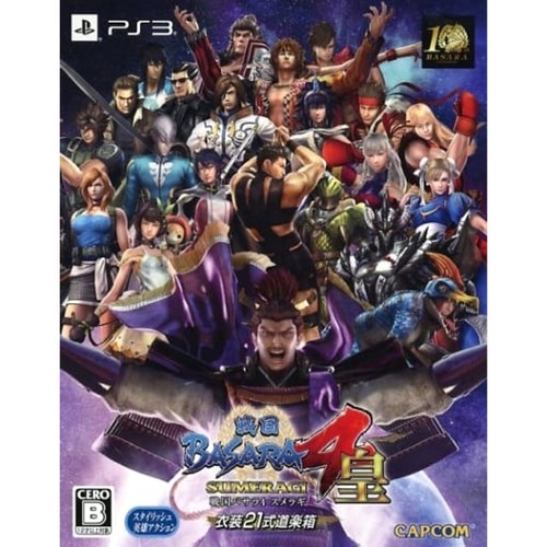 Sengoku basara sumeragi - sengoku,