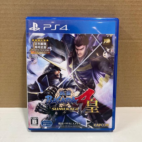 Sengoku basara sumeragi ps4 - sengoku, 4