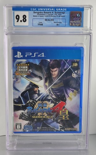 Sengoku basara sumeragi - 4,