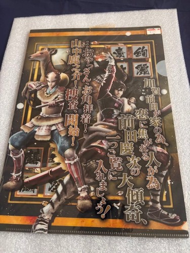 Sengoku basara clear - a4,