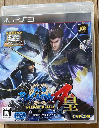 Sengoku basara sumeragi ps3 - basara,