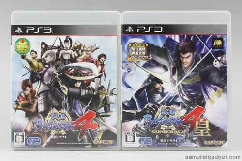 Sengoku basara - sengoku,