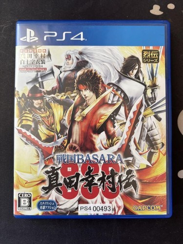 Sengoku basara yukimura - sengoku, sanada