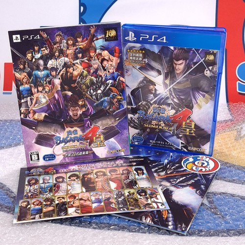 Sengoku basara sumeragi - sengoku,