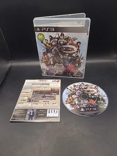 Sengoku basara sony - sengoku, 4
