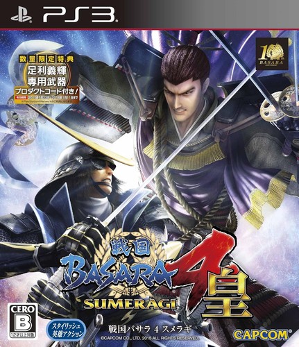 Sengoku basara4 sumeragi - sengoku, ps3