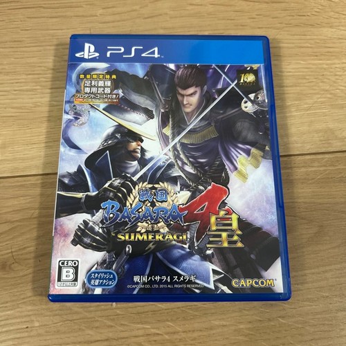 Ps4 sengoku basara sumeragi - sengoku,
