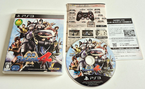Sengoku basara 4 - 🇯🇵,