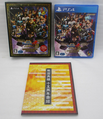 Sengoku basara sumeragi - sengoku,