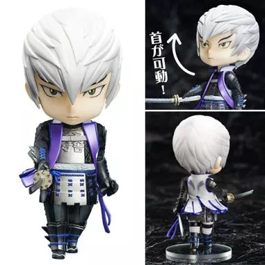 Figura collezione sengoku - da,