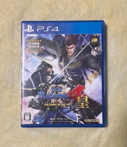 Sengoku basara sumeragi - basara,