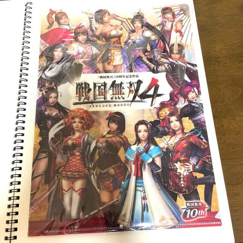 Sengoku basara file - 4,