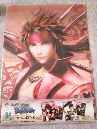 Sengoku basara ichibankuji - sengoku,