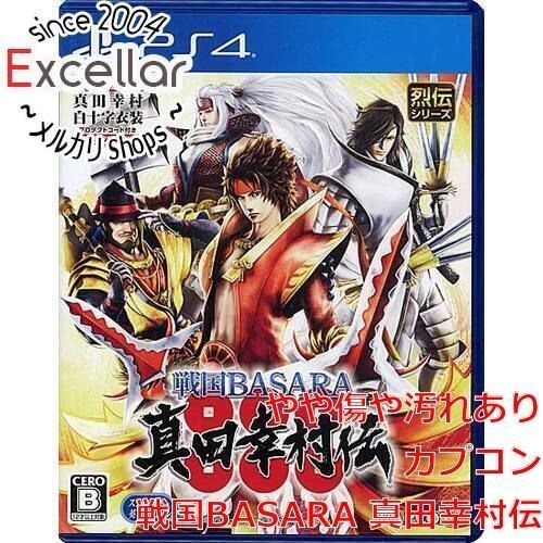 Sengoku basara sanada - sengoku,