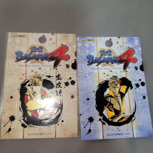 Adesivi sengoku basara - sengoku,