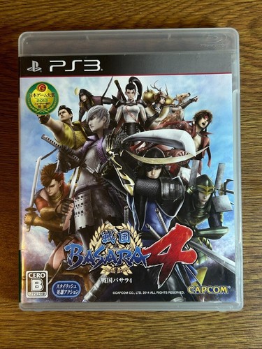 Sengoku basara samurai - sengoku, 4