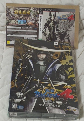 Sengoku basara hyakka ryoran - 4,
