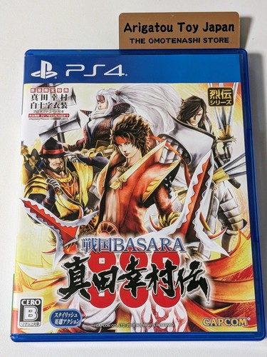 Ps4 sengoku basara yukimura - sengoku,