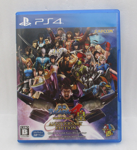 Ps4 sengoku basera sumeragi - basera, 4