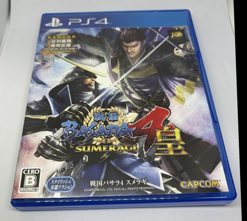 Sengoku basara sumeragi - basara, 4