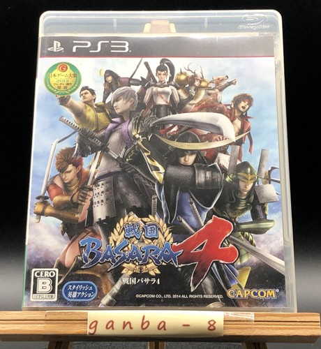 Sengoku basara sony - sengoku,