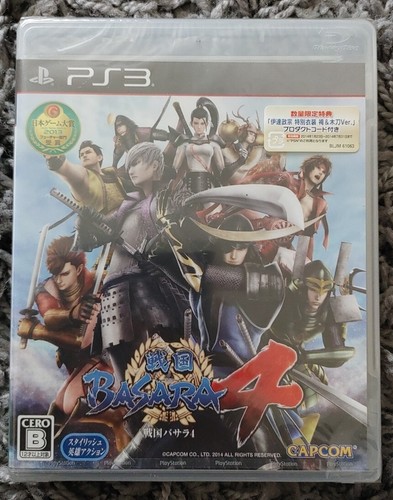 Sengoku basara import japan - sengoku,
