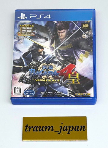 Ps4 sengoku basara sumeragi - ps4,