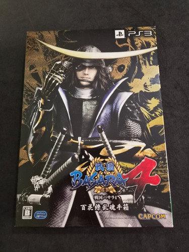 Sengoku basara limited - sengoku,