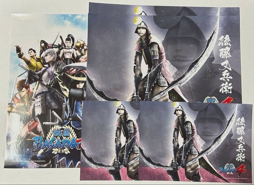 Sengoku basara netprint goto - basara,