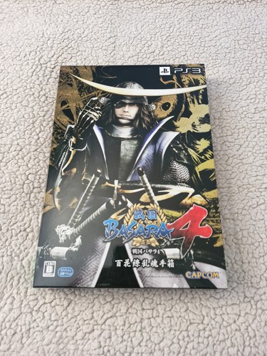 Sengoku basara hyakka - 4,