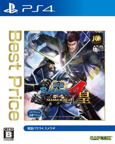 Capcom sengoku basara4 - sengoku, emperor
