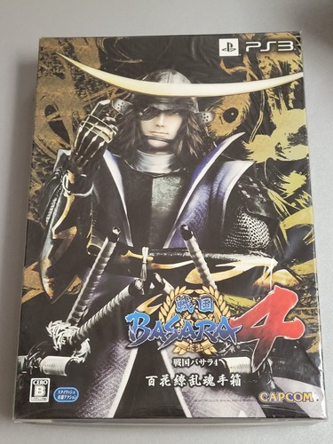 Sengoku basara hyakka ryoran - hyakka,