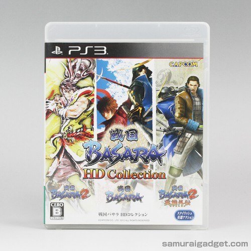 Sengoku basara collection - basara,